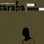 Saraba_4_Cover_s