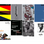 Saraba Favorite Web-page001