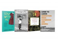 Anniversary Giveaway