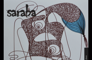 Saraba So Far: A Summation Of All Our Publications